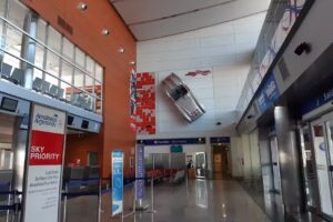 Aeropuerto Internacional Termas de Río Hondo